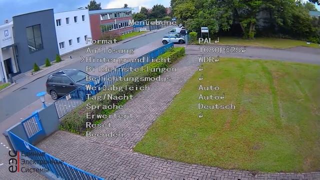 РАСПАКОВКА КАМЕРЫ ВИДЕОНАБЛЮДЕНИЯ DAHUA DH HAC HDW2221RP Z DP