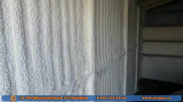 Утепление гаража пенополиуретаном на оборудовании Промус