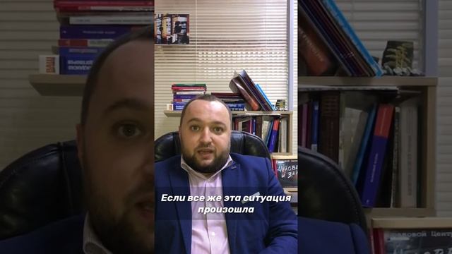 Кто отвечает за разбитую бутылку в магазине? / Адвокаты «Человек и Закон» смотреть онлайн