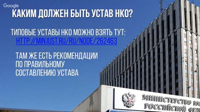 Вебинар №2: Куда ж нам плыть? Особенно, если ты в пустыне и у тебя только лопата... смотреть онлайн