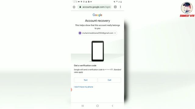 How To Recover Forgotten Gmail Or Google Account Password |How To Recover Gmail Account in Malayala смотреть онлайн