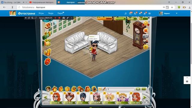 мужские луки от меня за серебро смотреть онлайн