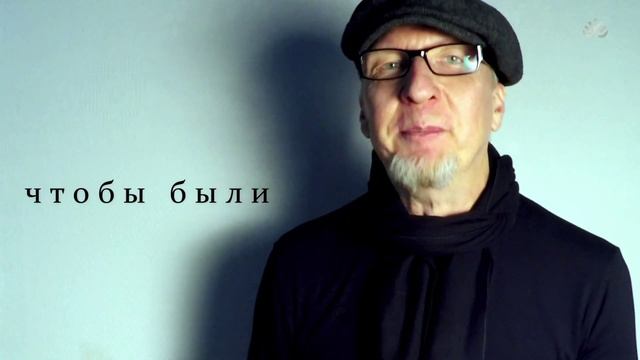 ОБЛАКО В ШТАНАХ, Андрей Гелясов смотреть онлайн