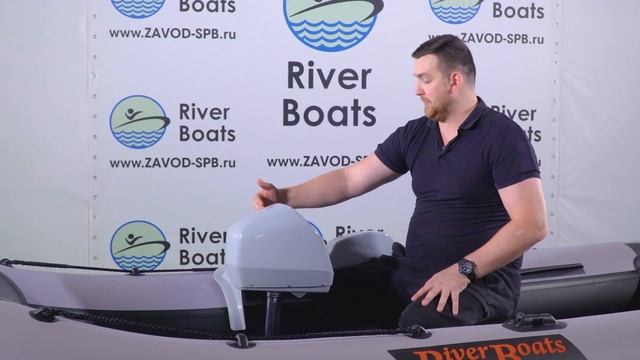 РУЛЕВАЯ КОНСОЛЬ № 8 для надувной лодки пвх РИБ из стеклопластика River Boats смотреть онлайн
