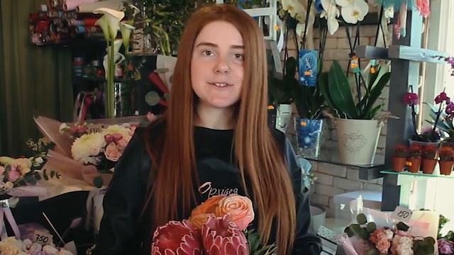 Флорист ТФК ЛНТУ2