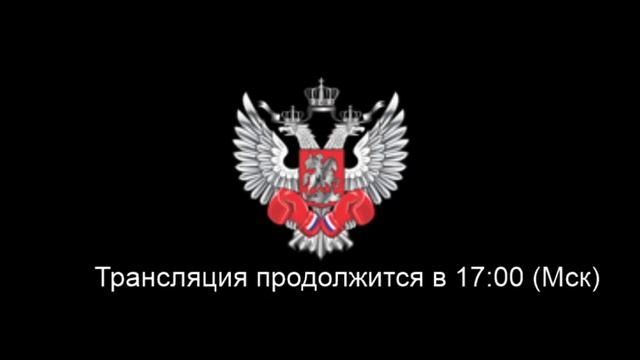 Первенство ЦФО России по боксу среди юношей 15-16 лет (2004-2005г.р.) продолжение смотреть онлайн