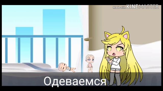 Мини~фильм //не любимая матерью дочь |1/?| смотреть онлайн