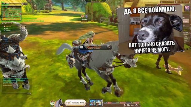 Смешнявые деды|| Alicia Online смотреть онлайн