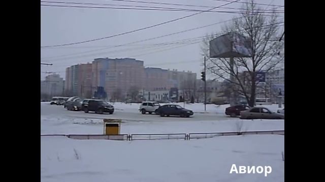 Воронеж 14 февраля 2017 год. Погода смотреть онлайн