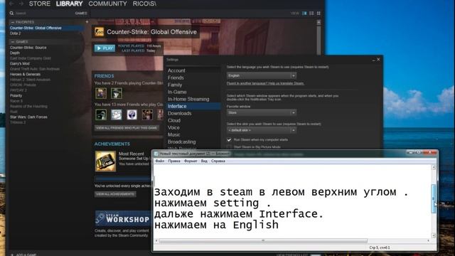Как поставить русский язык в Steam . Легко и просто !!! смотреть онлайн