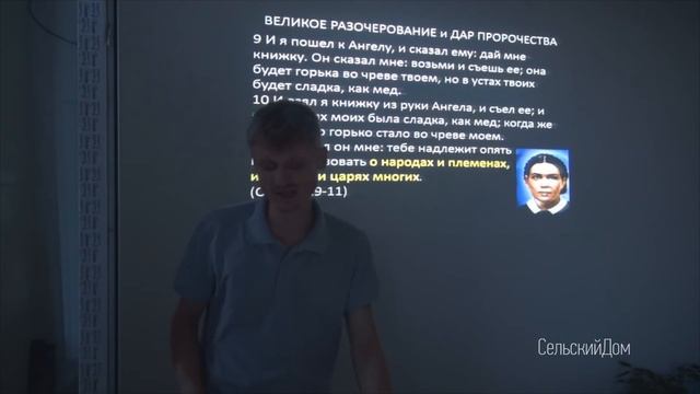 Конец света или скорое Второе пришествие Христа ! Виталий Пилипенко смотреть онлайн