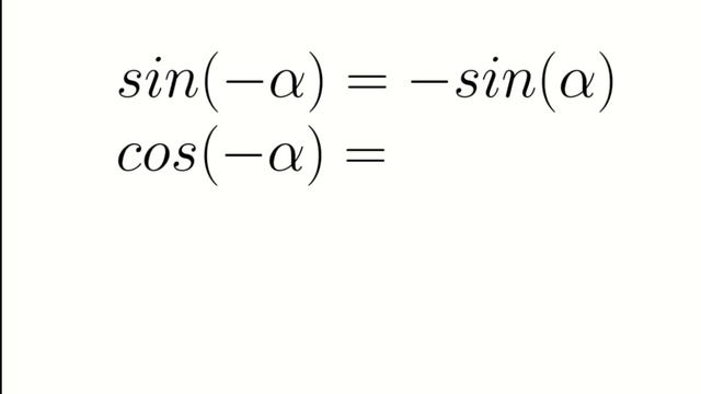 Дельта альфа альфа штрих смотреть онлайн