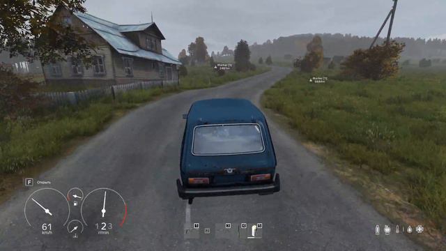 DayZ - будни в дэйзи #2 смотреть онлайн
