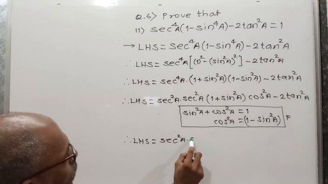 Crack Trigonometry Confidently : Advanced Techniques for Class 10 Math | Trigonometry Magic Tricks смотреть онлайн