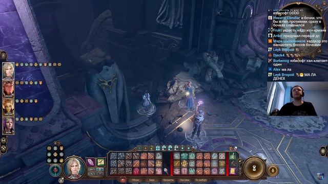 Папич играет в Baldur’s Gate 3! Не можем подойти! 107 смотреть онлайн