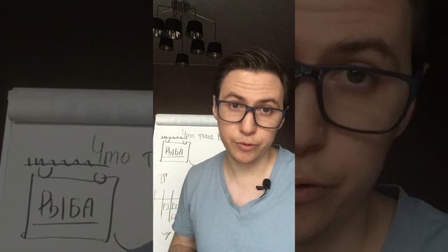 Происхождение Канбана смотреть онлайн
