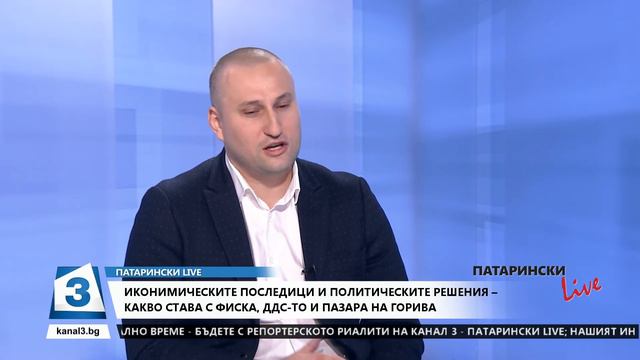 Патарински LIVE, 1.06.2020 г.: Гост в студиото е депутатът от БСП Лало Кирилов смотреть онлайн