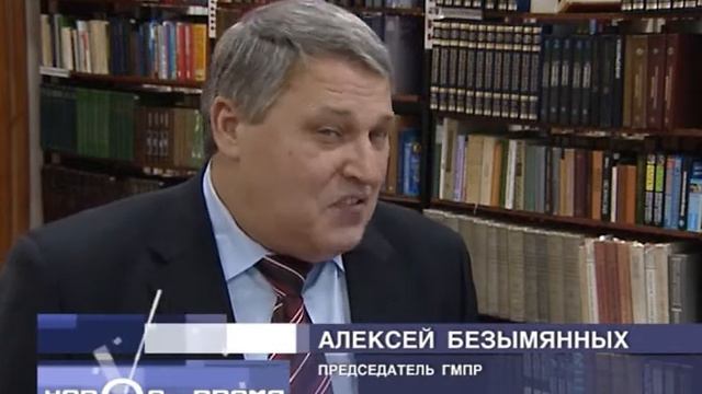 На базе Михайловского ГОКа состоялся всероссийский семинар «Стратегия и тактика действий профсоюзов смотреть онлайн