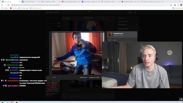 АНДРЕЙ ПОКАЗАЛ СВОИ ФОТО В ДЕТСТВЕ И РАССКАЗАЛ ИСТОРИИ - Follentass, Фолентас