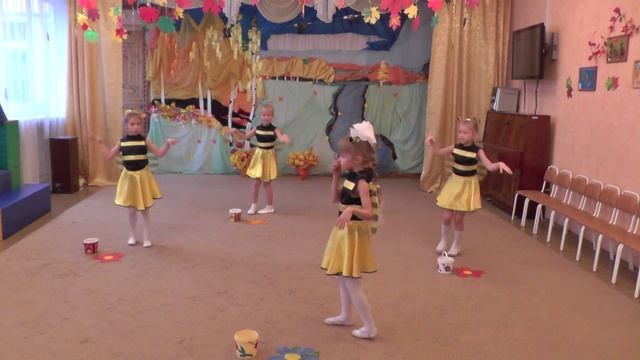 Танец пчёлок смотреть онлайн