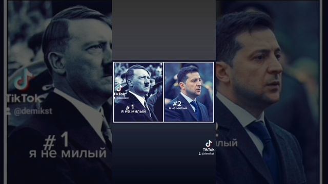 милый смотреть онлайн