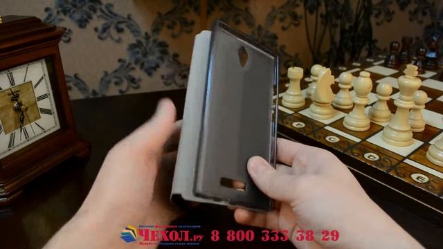 Чехол-книжка из кожи на металлической основе для Oppo U3 черный смотреть онлайн