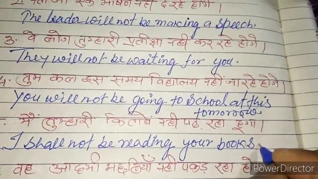 Tense /Future Continuous Tense /Negative Sentences /हिन्दी to English Translation/ Learn English смотреть онлайн