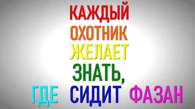 FLIP исправ. смотреть онлайн