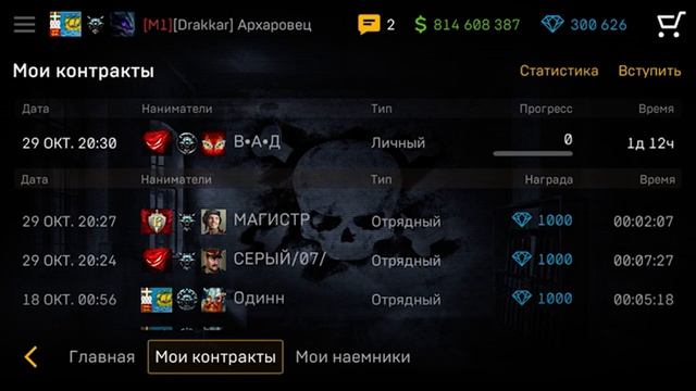 Подбор настроек! Для стилусов и пальцев! Лично под себя) смотреть онлайн