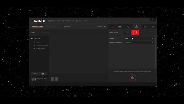 Mirillis Action!!! - ОБЗОР ПРОГРАММЫ ДЛЯ ЗАХВАТА ЭКРАНА смотреть онлайн