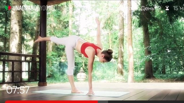 Тонкая талия 28 дней – 19 смотреть онлайн