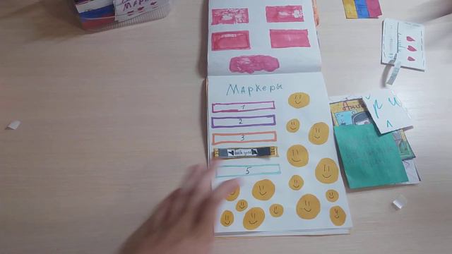 Новое видео!😘 Две новые коллекции. 🇫🇷,🖍 смотреть онлайн