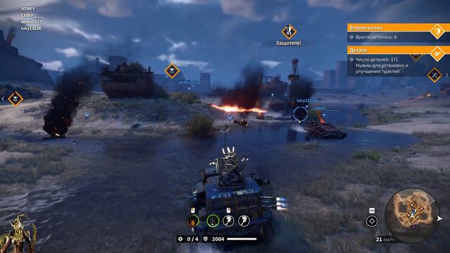 crossout 2.0 под кинга 3х сложные рейды за медью смотреть онлайн
