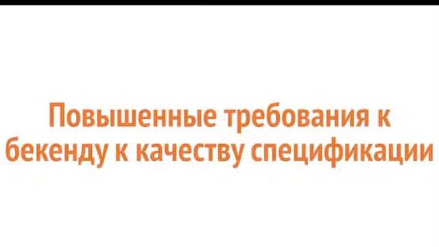 OpenApi / Swagger codegen смотреть онлайн