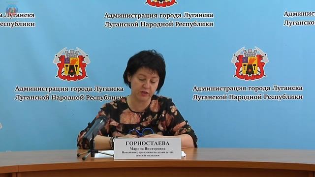О работе с семьями и их социальной защите смотреть онлайн