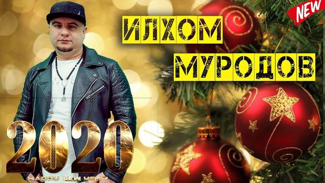 Илхом Муродов дилакам Ilhom Murodov dilakam 2020 New смотреть онлайн