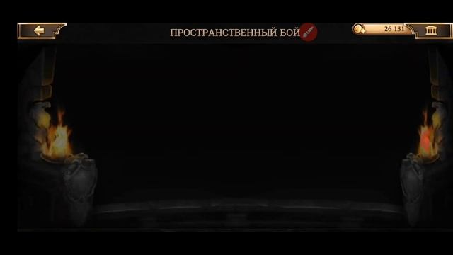 -Iron Throne-Разбор ДЕРЕВА ИССЛЕДОВАНИЙ! смотреть онлайн