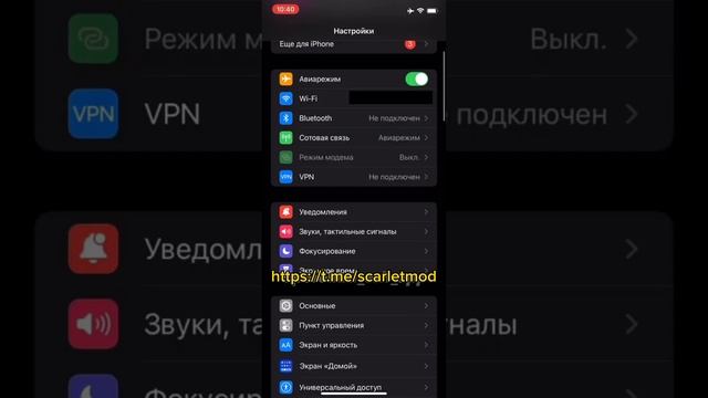НЕ УДАЕТСЯ ПРОВЕРИТЬ ПРИЛОЖЕНИЕ СКАРЛЕТ И ЕСИГН РЕШЕНИЕ ЭТИХ ОШИБОК!! смотреть онлайн