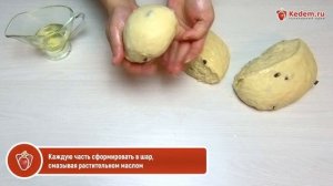 Пасхальный кулич с изюмом — простой в приготовлении кулич на сухих дрожжах в духовке