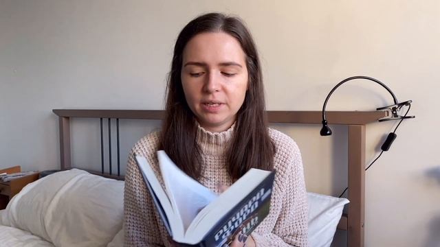 День Независимости Ричарда Форда, кофейни, мороз I влогмас день 8 смотреть онлайн