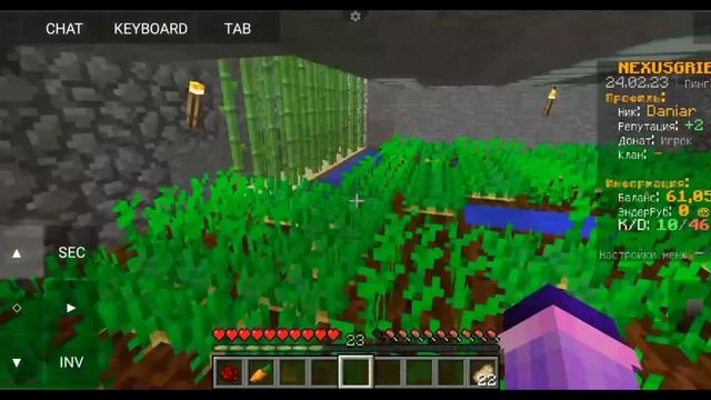 наши владения в джава "извините за голос" смотреть онлайн