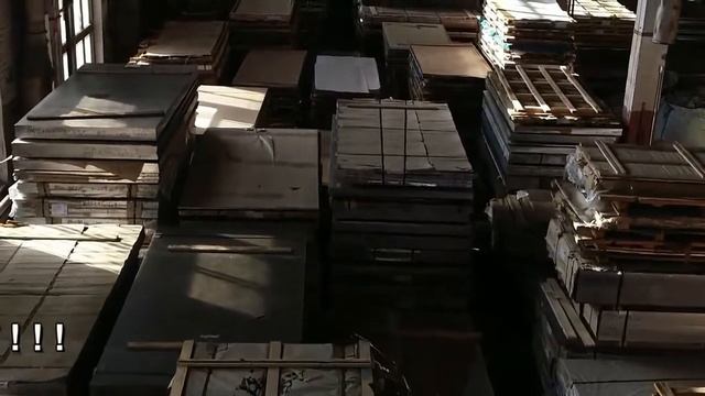 Дюралюминиевая и алюминиевая плита