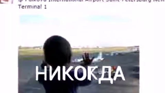 Трогательно. песня до слез смотреть онлайн