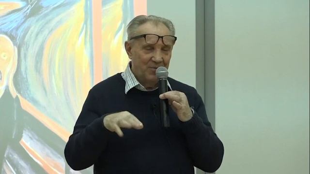 Проблема человека в современной философии смотреть онлайн