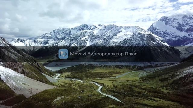Relaxation Music Mountain Landscape