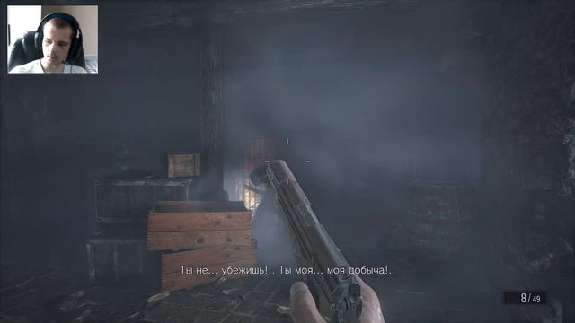 ИСТИННЫЙ ОБЛИК ПЕРВОГО БОССА Resident Evil 8: Village #4 смотреть онлайн