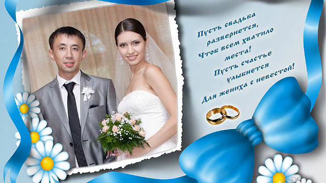 С юбилеем,Тимур!!!! смотреть онлайн