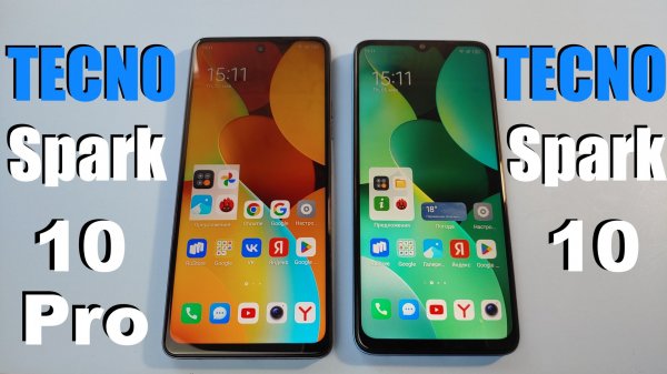 TECNO Spark 10 Pro vs TECNO Spark 10 Какой выбрать?