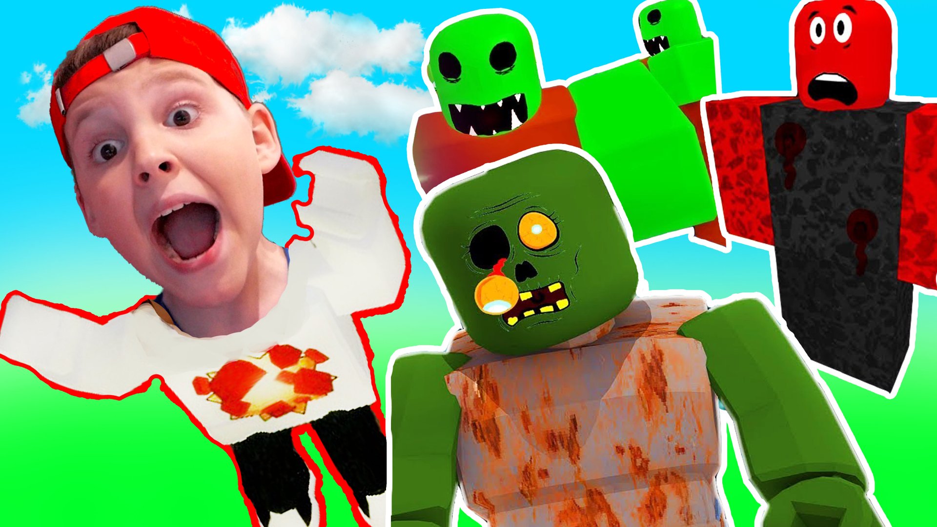 ЗОМБИ Атакуют нас в ROBLOX !!! ВЫЖИВАЕМ Zombie Attack смотреть онлайн