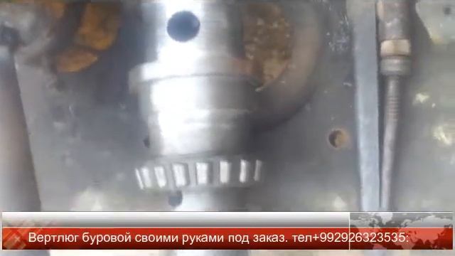 Вертлюг буровой смотреть онлайн